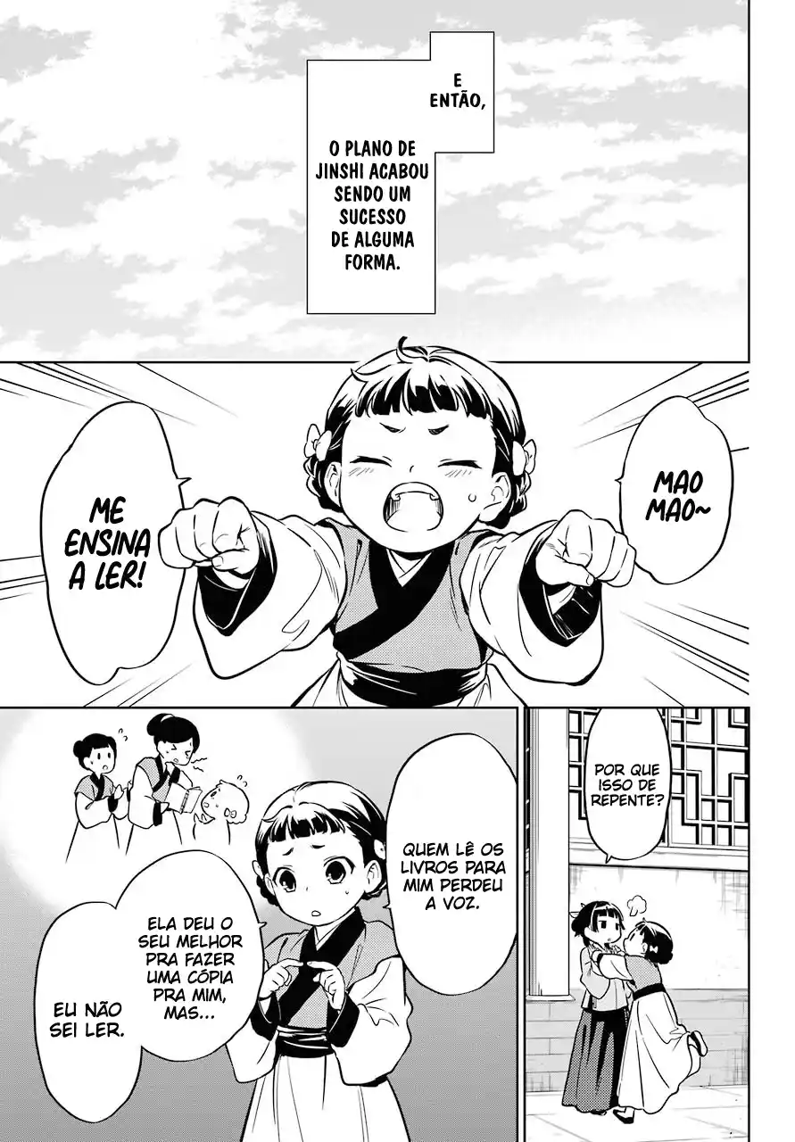 Read The Apothecary Diaries PT Manga Online