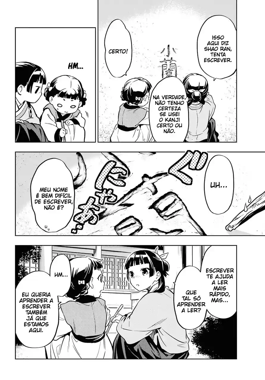 Read The Apothecary Diaries PT Manga Online