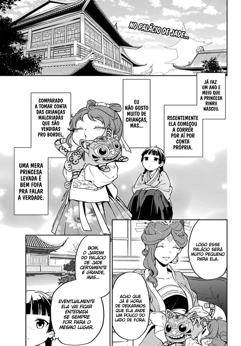 Read The Apothecary Diaries PT Manga Online
