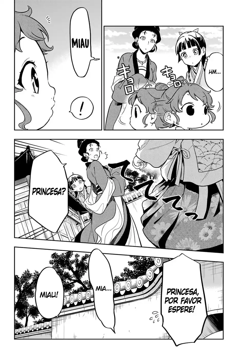 Read The Apothecary Diaries PT Manga Online