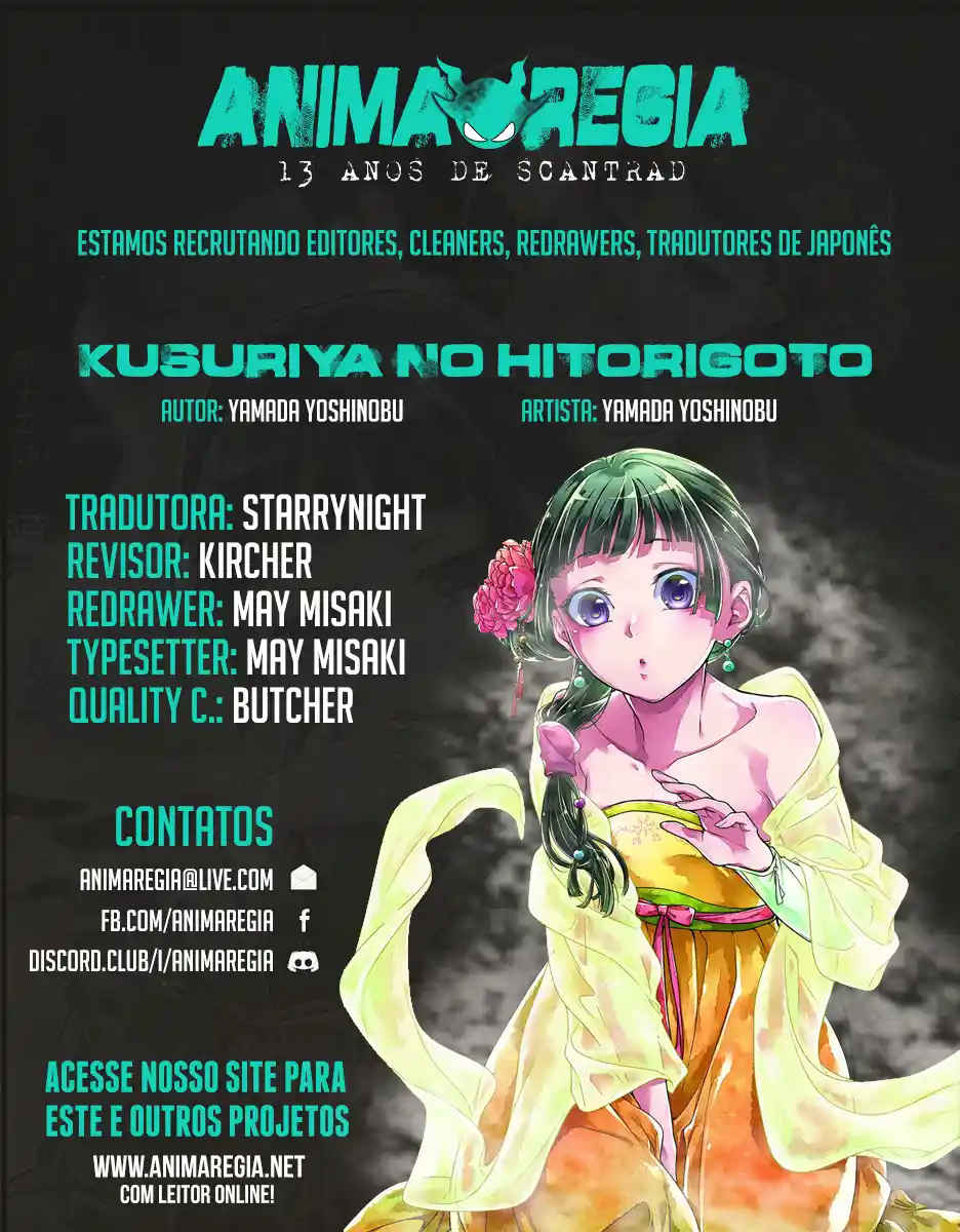 Read The Apothecary Diaries PT Manga Online