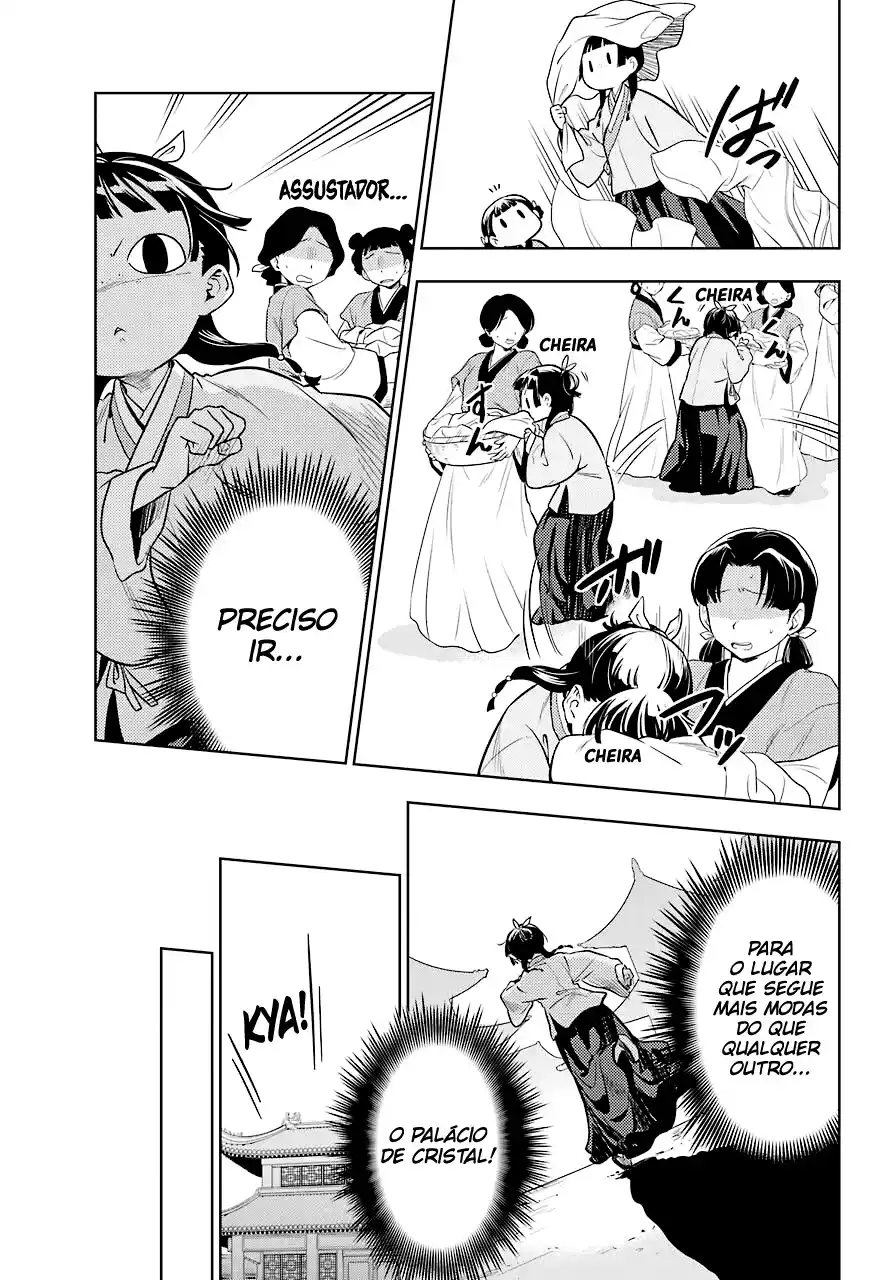 Read The Apothecary Diaries PT Manga Online