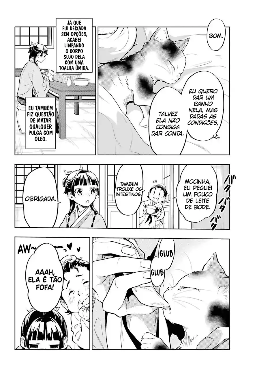 Read The Apothecary Diaries PT Manga Online