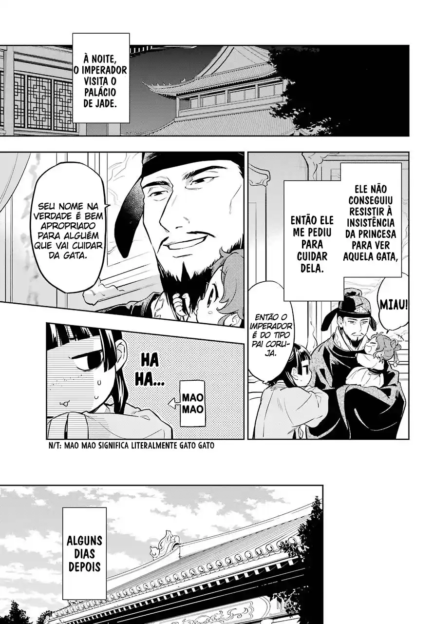 Read The Apothecary Diaries PT Manga Online