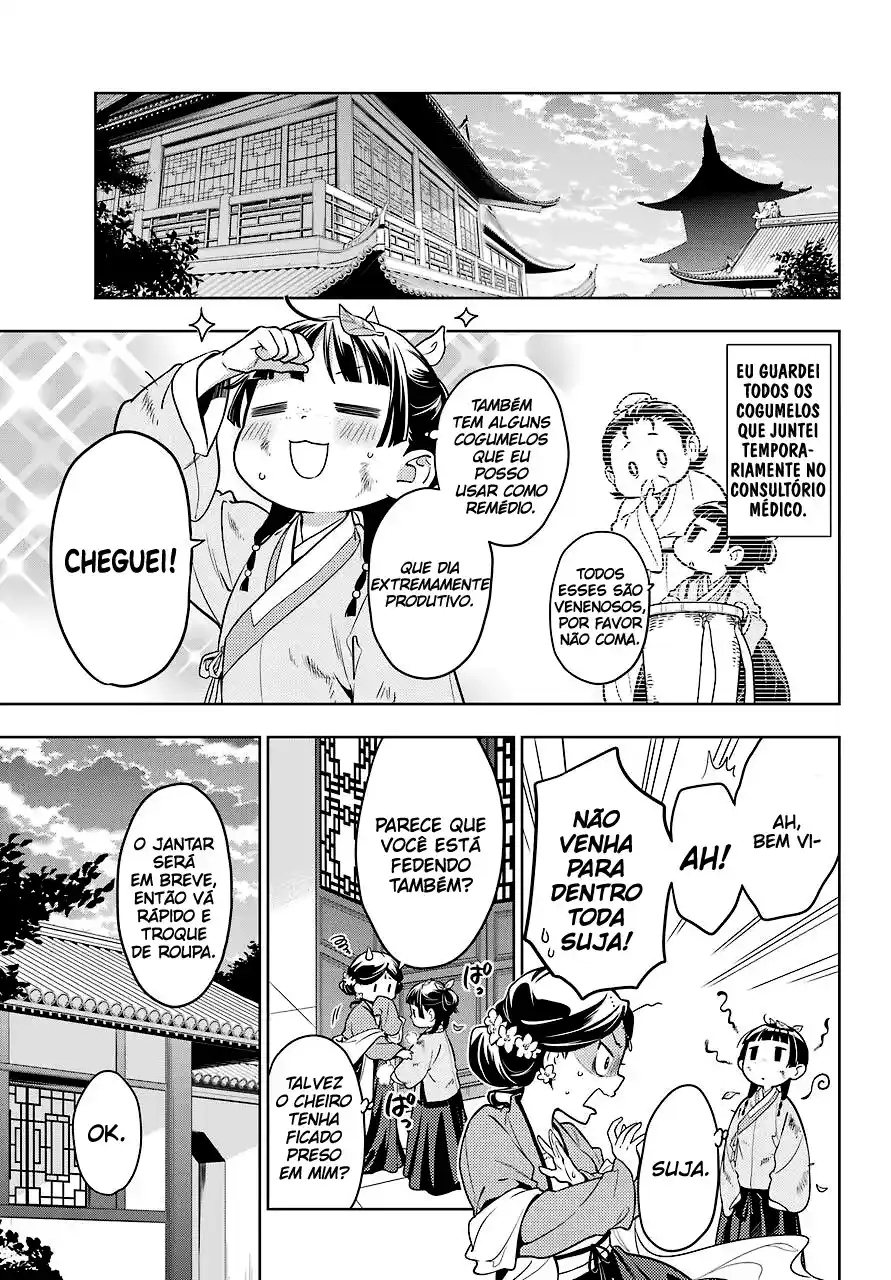 Read The Apothecary Diaries PT Manga Online