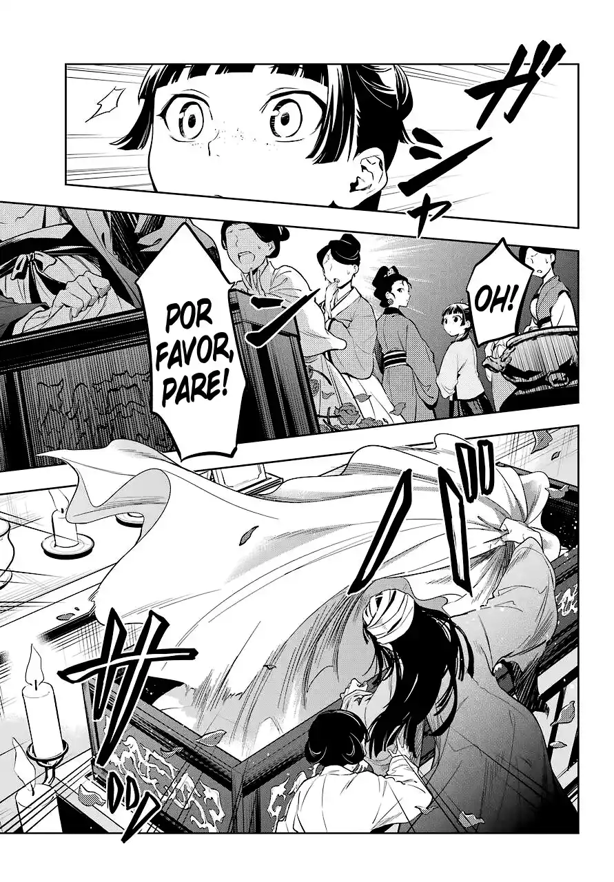 Read The Apothecary Diaries PT Manga Online