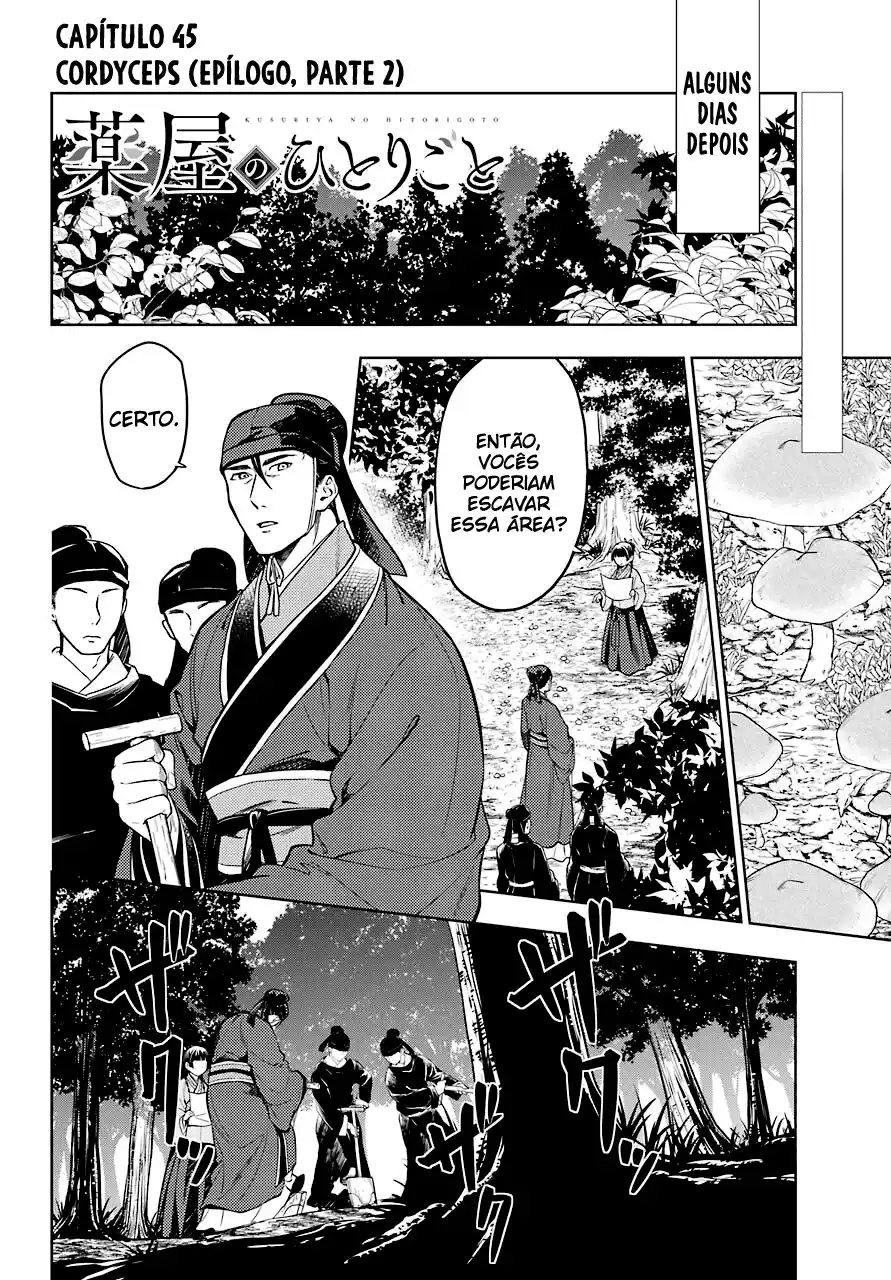 Read The Apothecary Diaries PT Manga Online