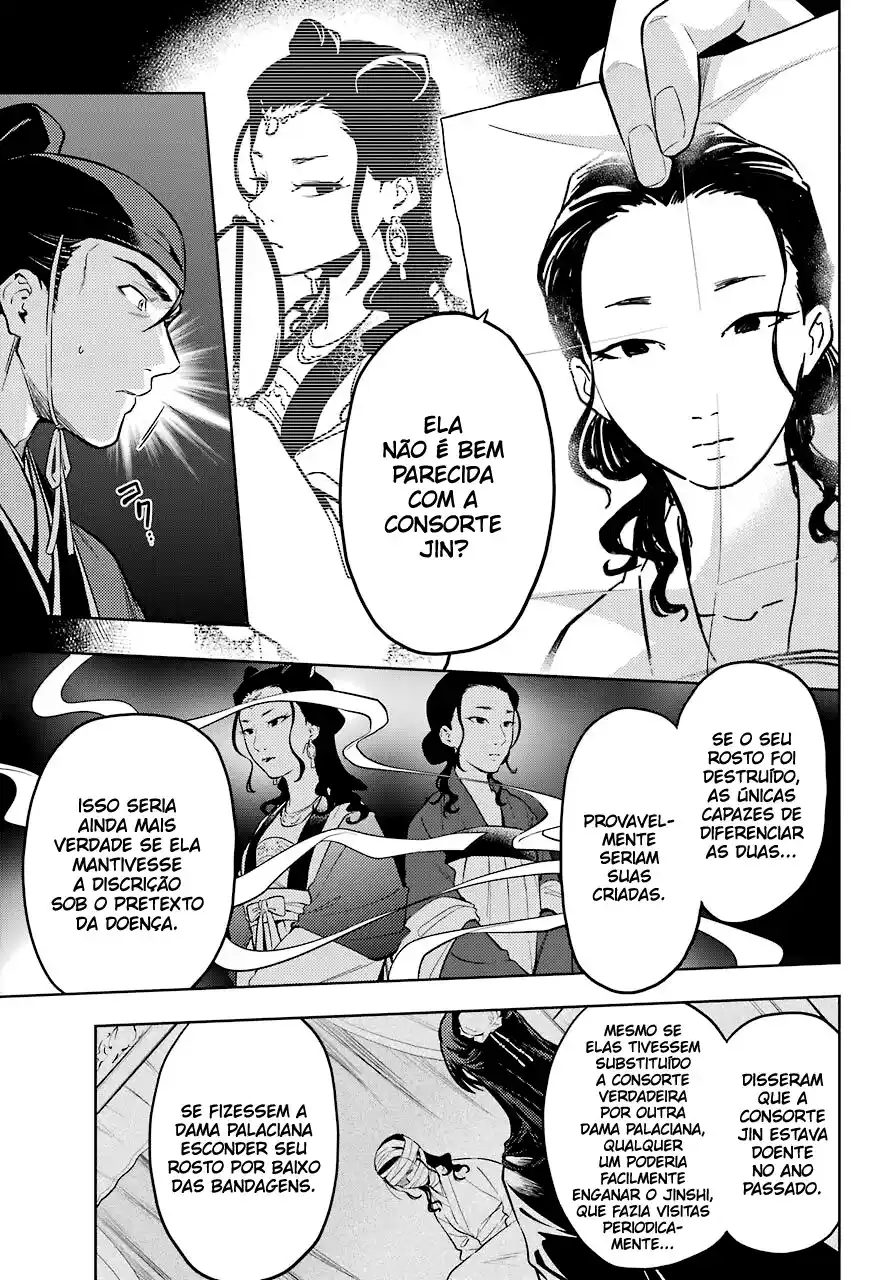 Read The Apothecary Diaries PT Manga Online