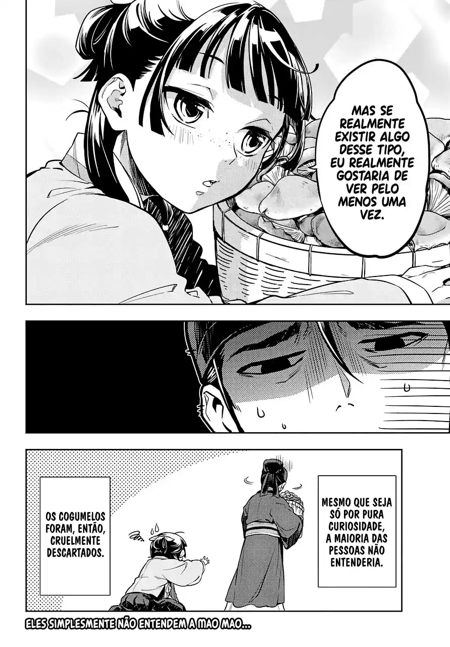 Read The Apothecary Diaries PT Manga Online