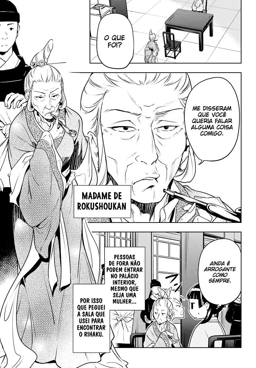 Read The Apothecary Diaries PT Manga Online