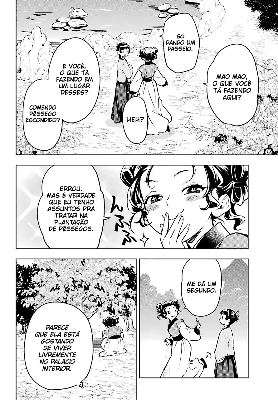 Read The Apothecary Diaries PT Manga Online