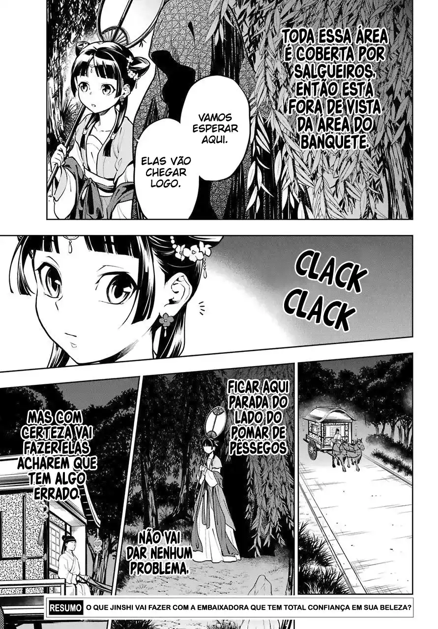 Read The Apothecary Diaries PT Manga Online