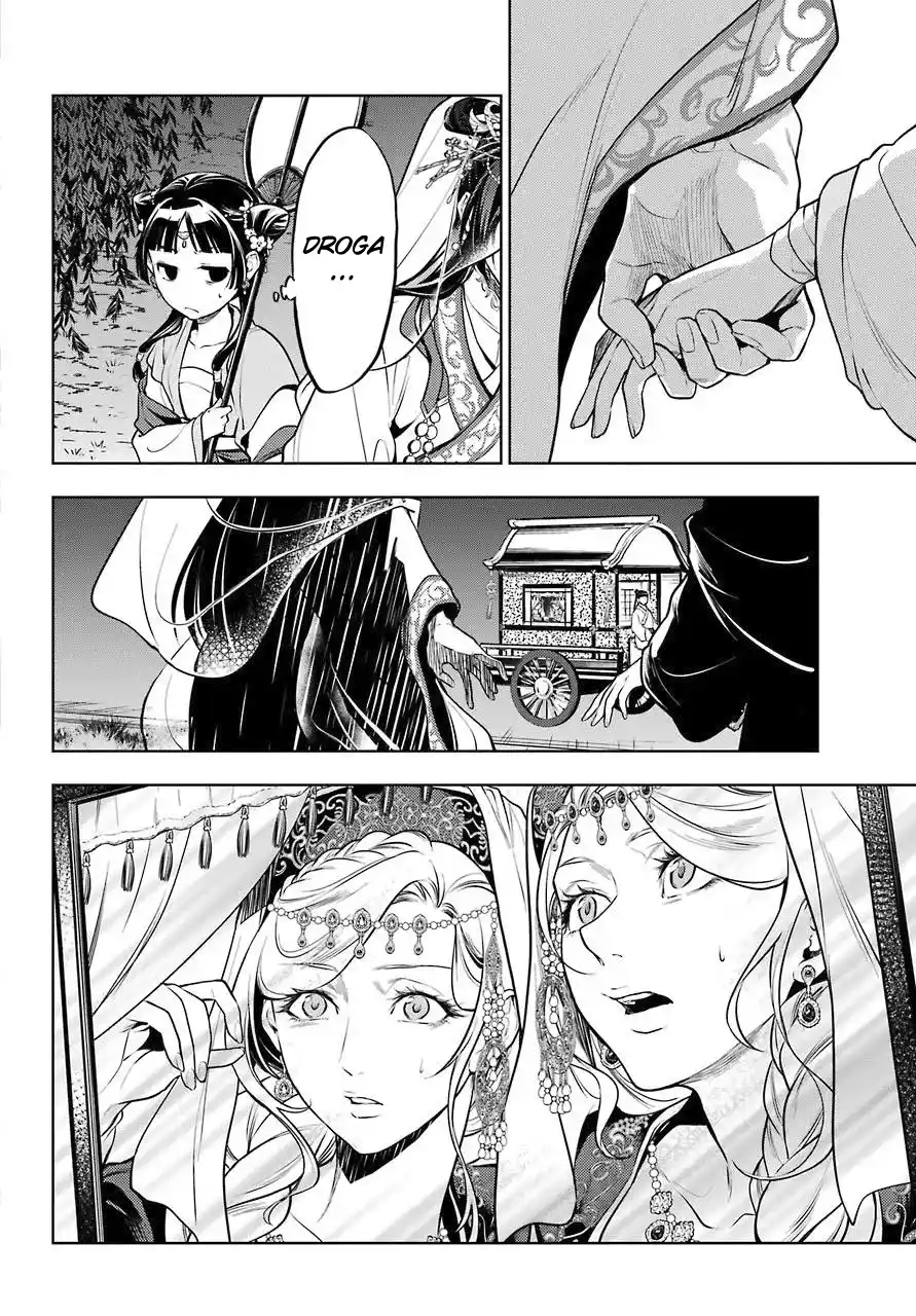 Read The Apothecary Diaries PT Manga Online