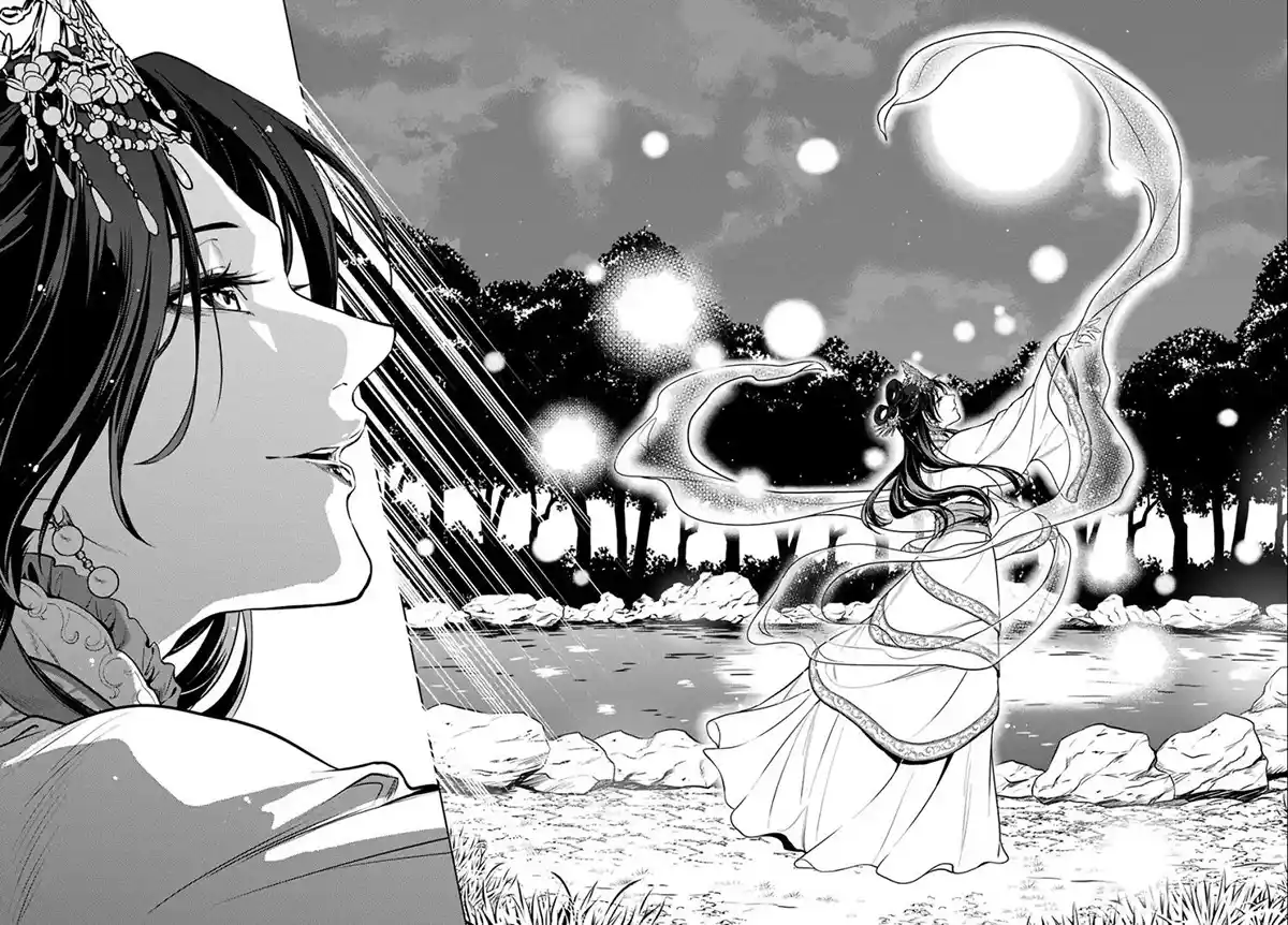 Read The Apothecary Diaries PT Manga Online