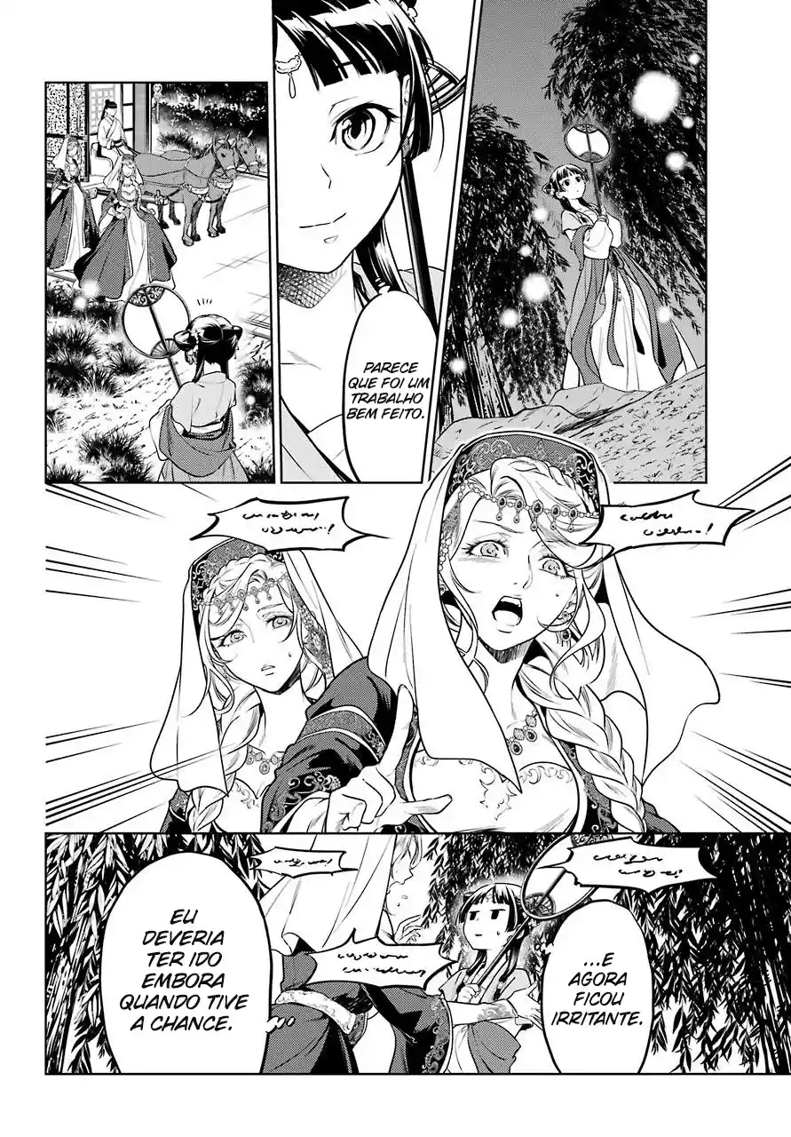 Read The Apothecary Diaries PT Manga Online