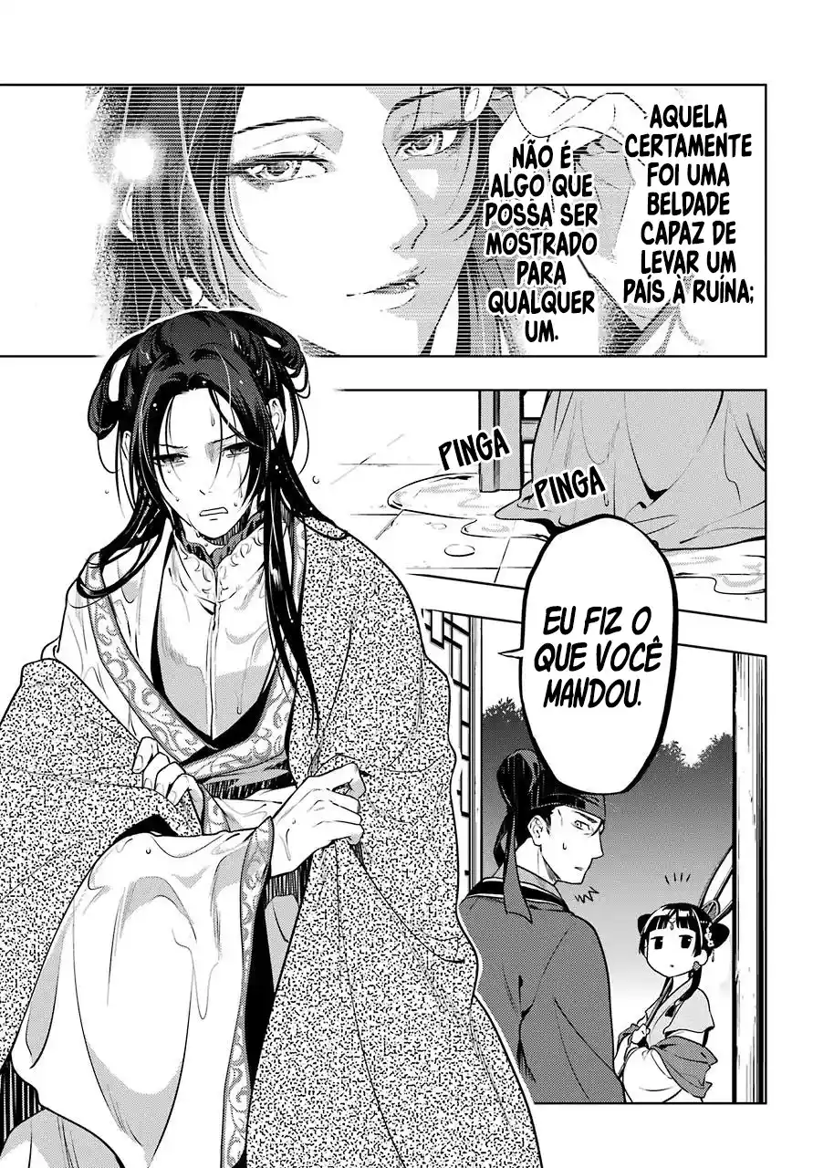 Read The Apothecary Diaries PT Manga Online