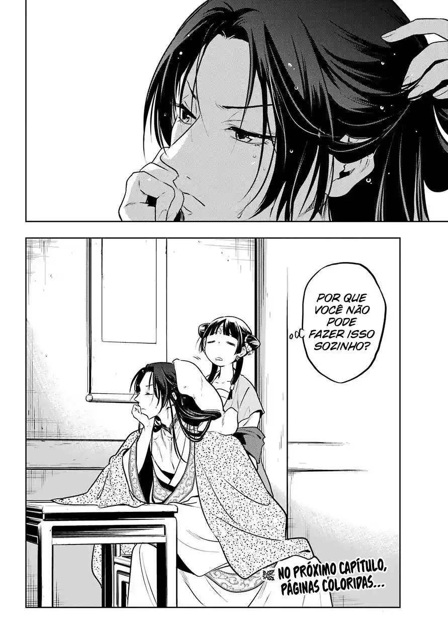 Read The Apothecary Diaries PT Manga Online