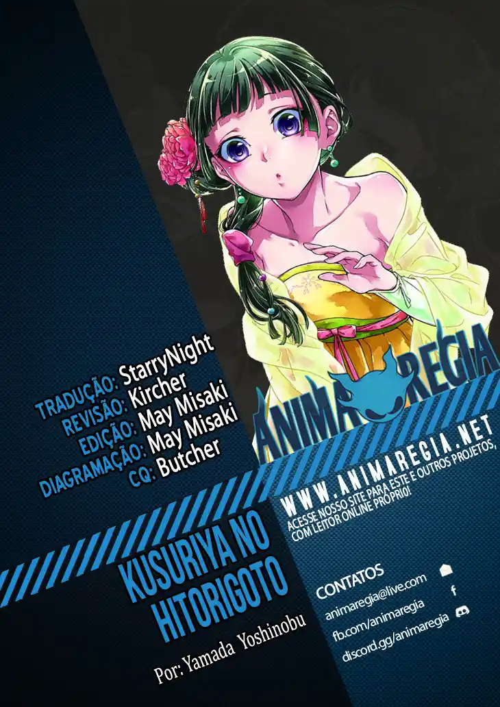 Read The Apothecary Diaries PT Manga Online