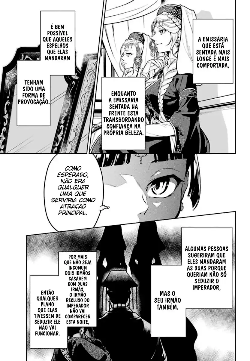 Read The Apothecary Diaries PT Manga Online