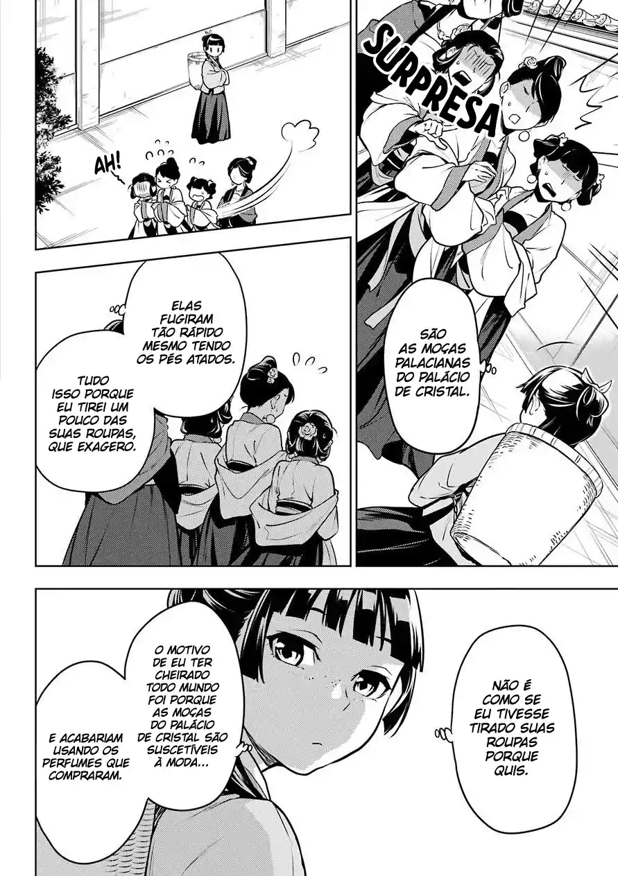 Read The Apothecary Diaries PT Manga Online