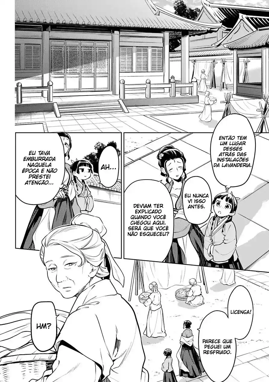 Read The Apothecary Diaries PT Manga Online