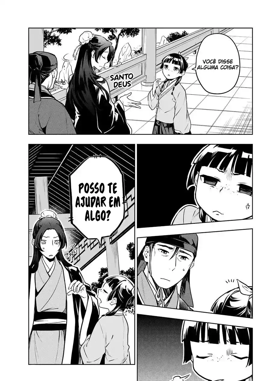 Read The Apothecary Diaries PT Manga Online