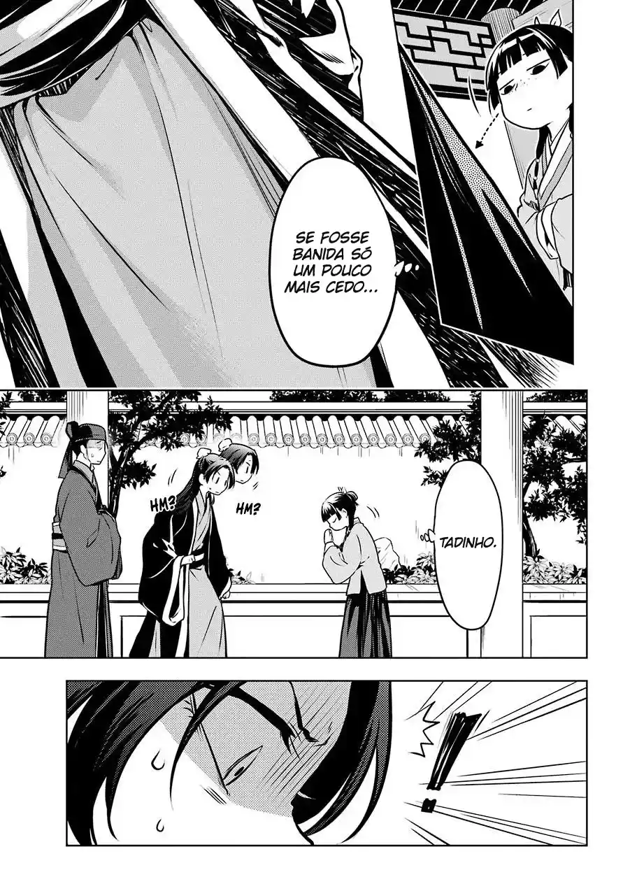 Read The Apothecary Diaries PT Manga Online