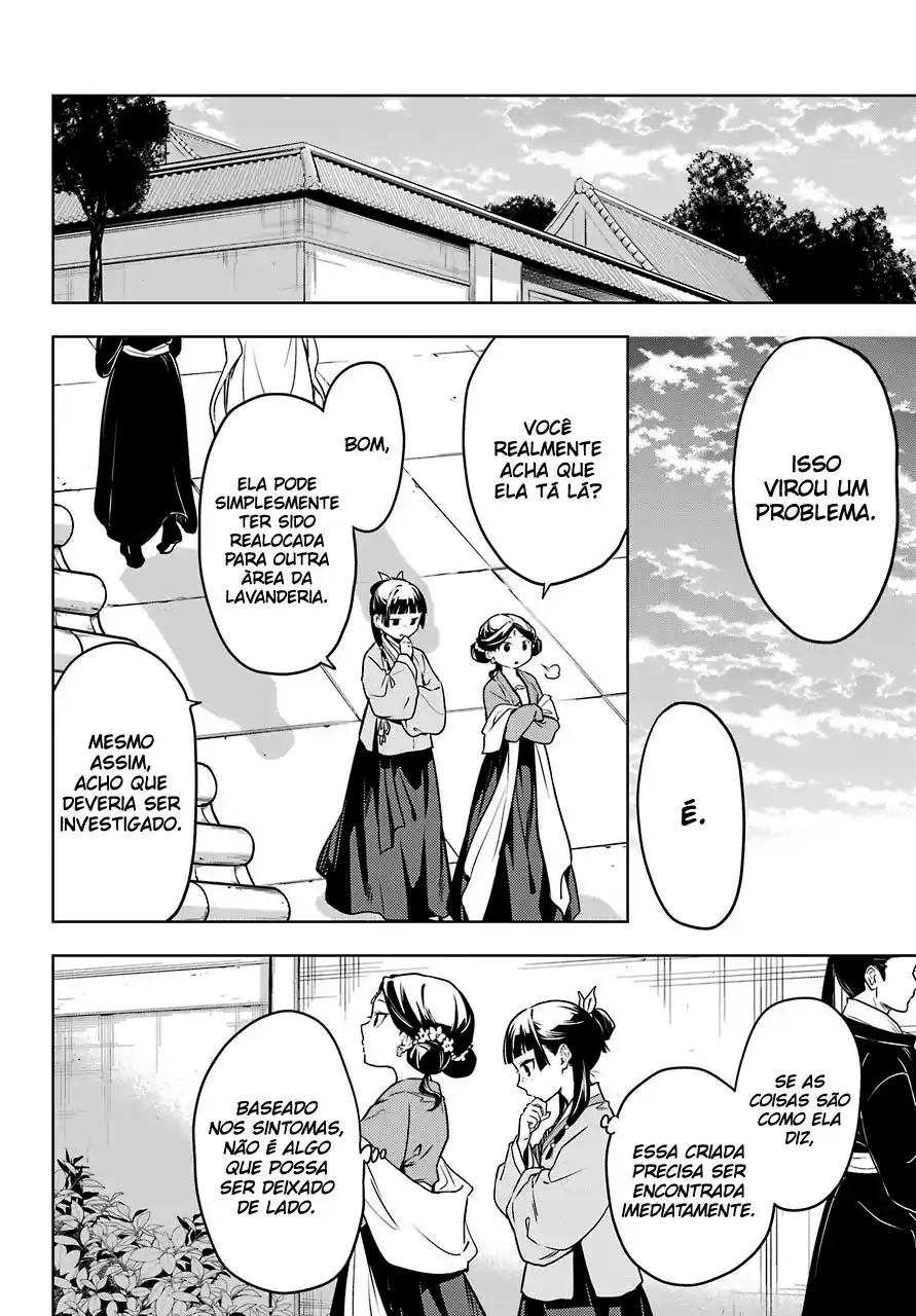 Read The Apothecary Diaries PT Manga Online