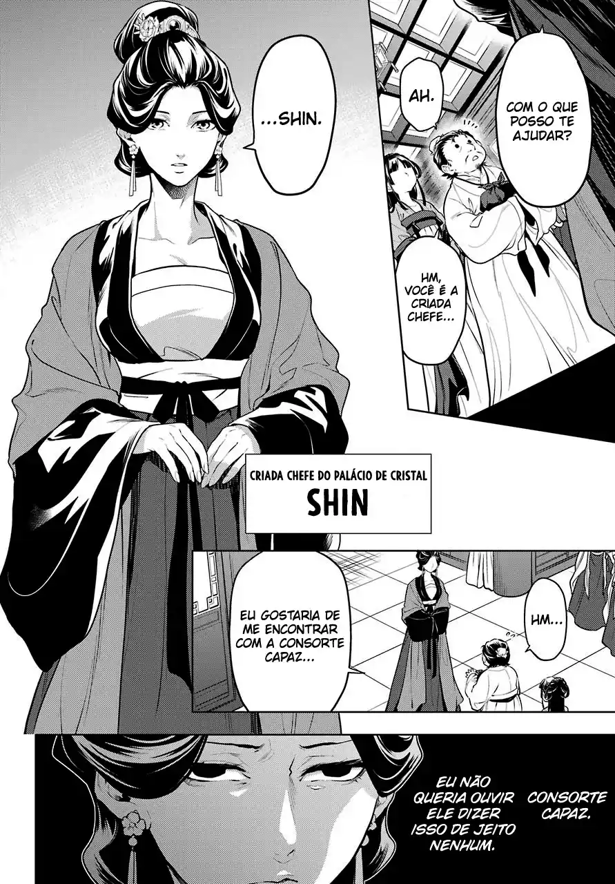 Read The Apothecary Diaries PT Manga Online