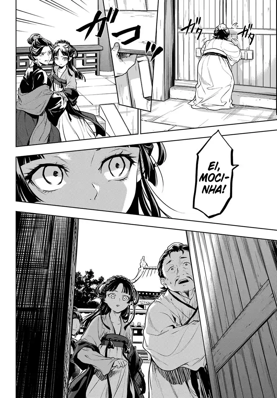 Read The Apothecary Diaries PT Manga Online