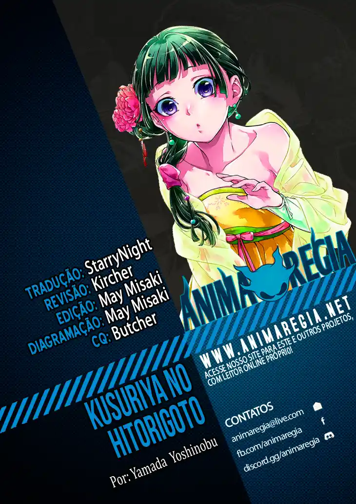 Read The Apothecary Diaries PT Manga Online