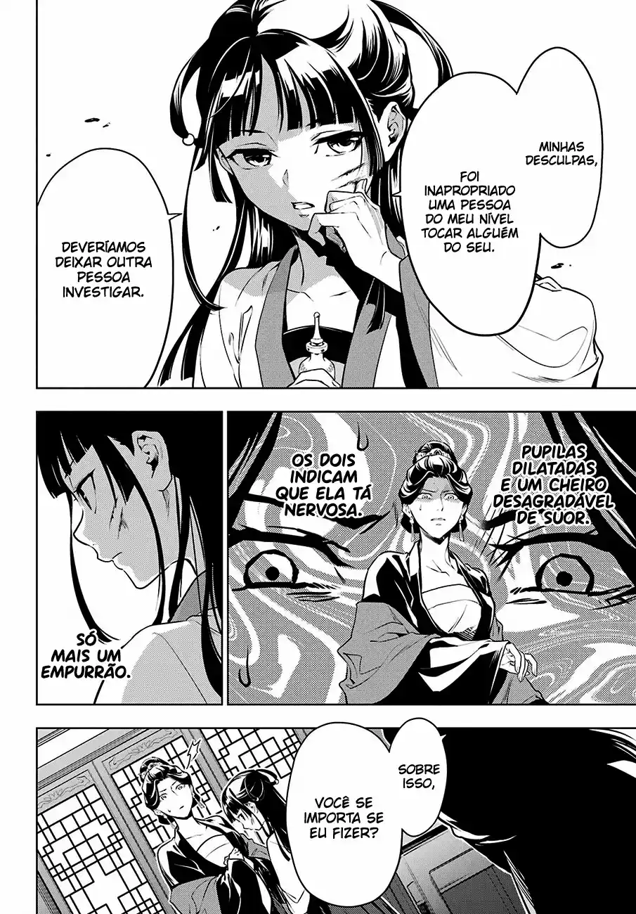 Read The Apothecary Diaries PT Manga Online