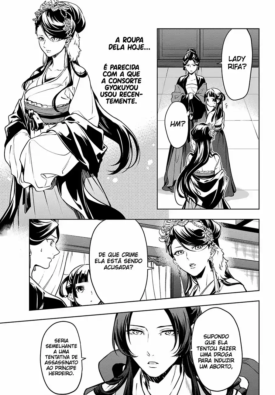 Read The Apothecary Diaries PT Manga Online