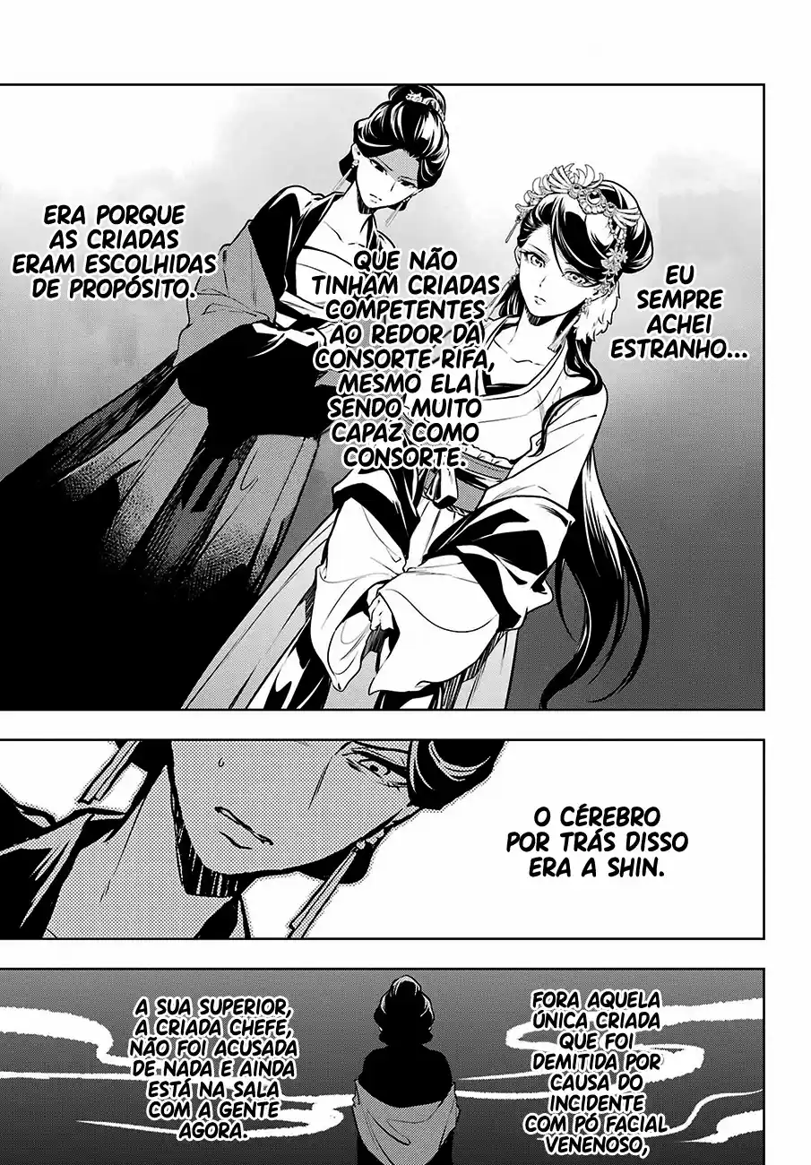 Read The Apothecary Diaries PT Manga Online