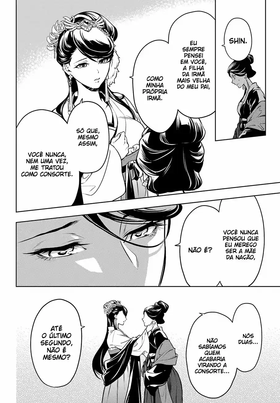 Read The Apothecary Diaries PT Manga Online