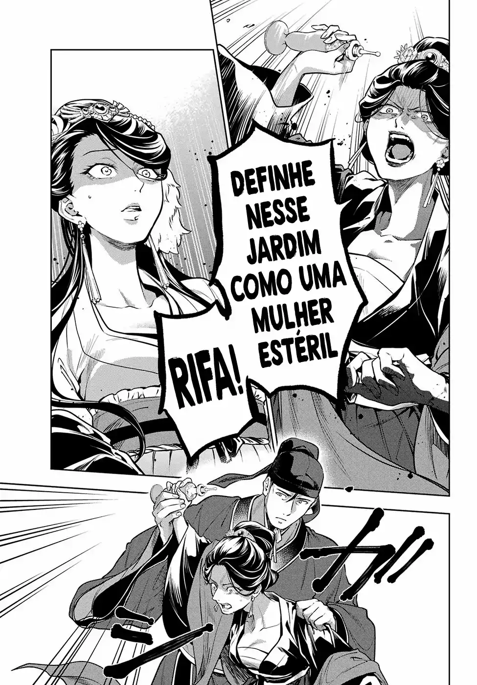 Read The Apothecary Diaries PT Manga Online