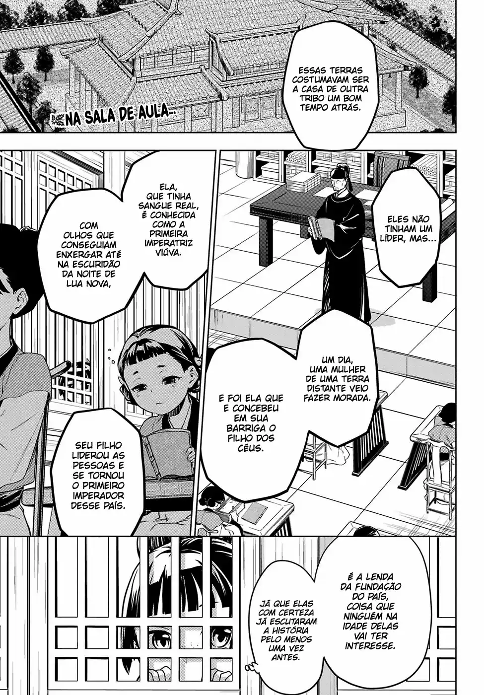 Read The Apothecary Diaries PT Manga Online