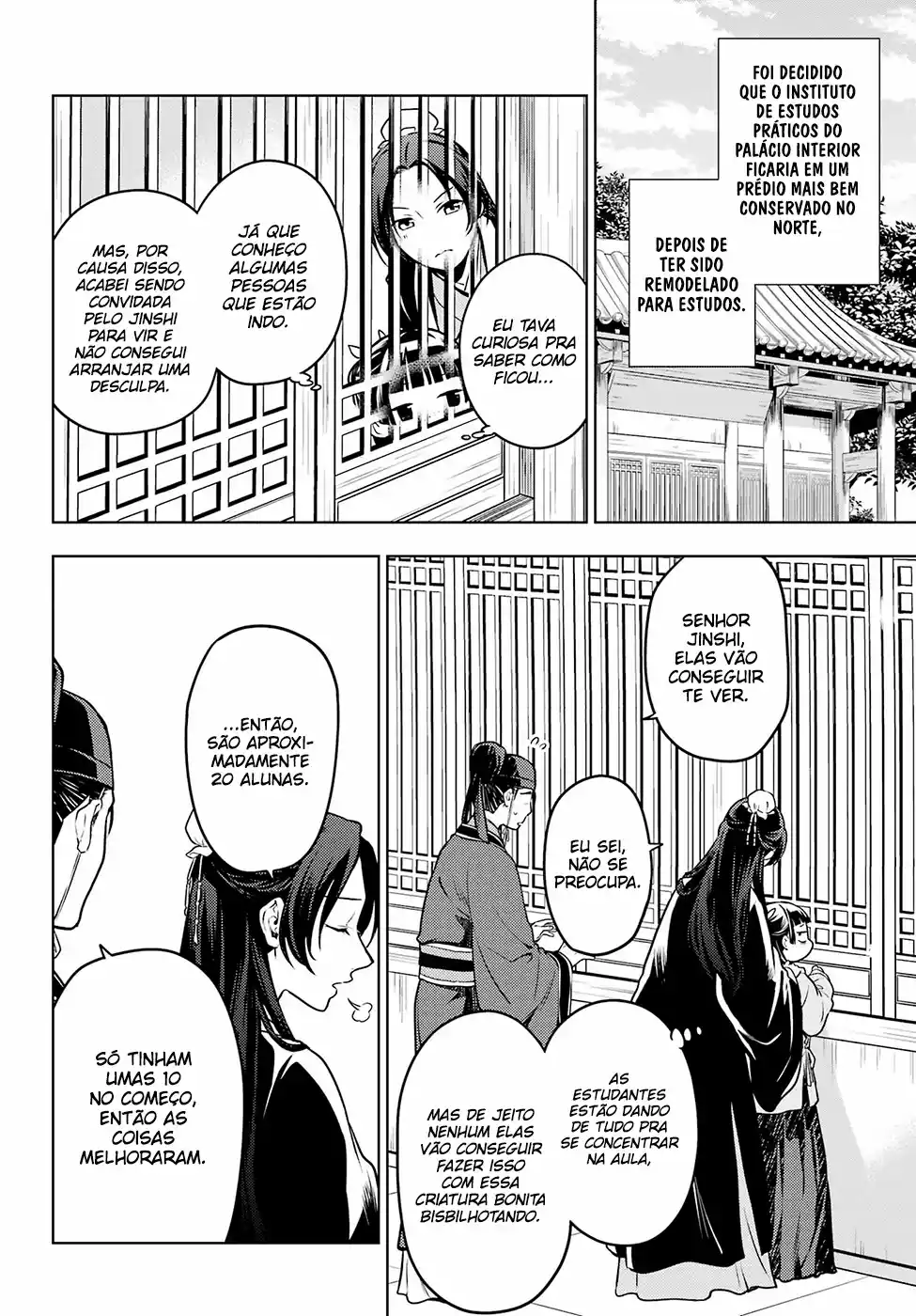 Read The Apothecary Diaries PT Manga Online