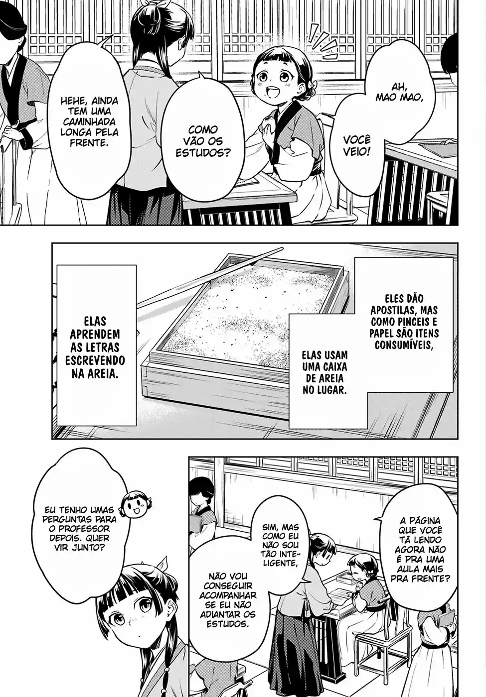 Read The Apothecary Diaries PT Manga Online