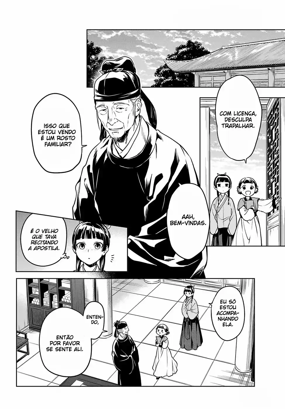 Read The Apothecary Diaries PT Manga Online