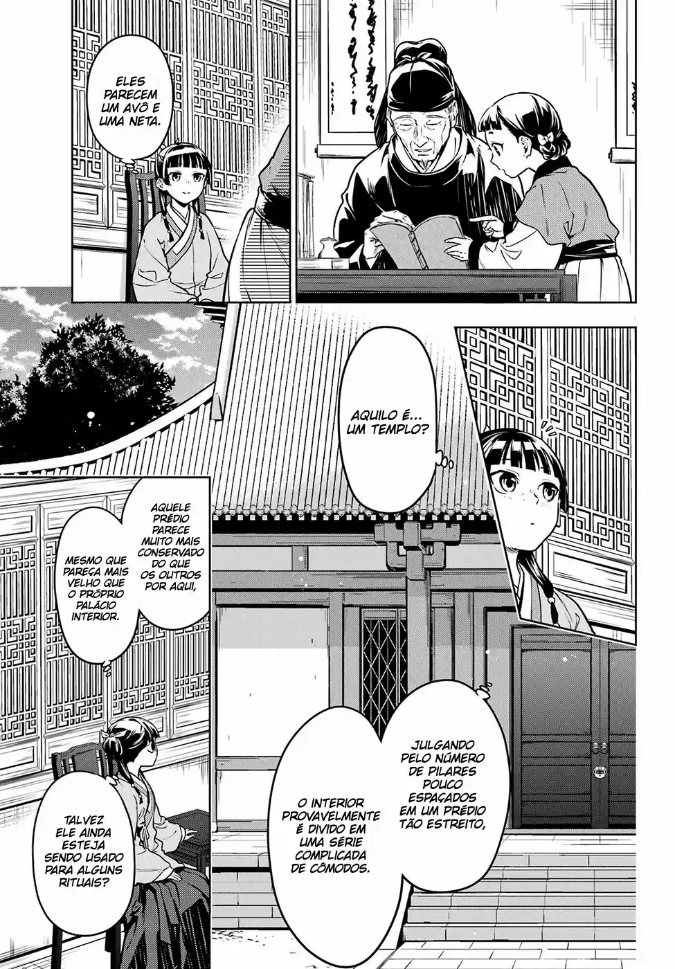 Read The Apothecary Diaries PT Manga Online