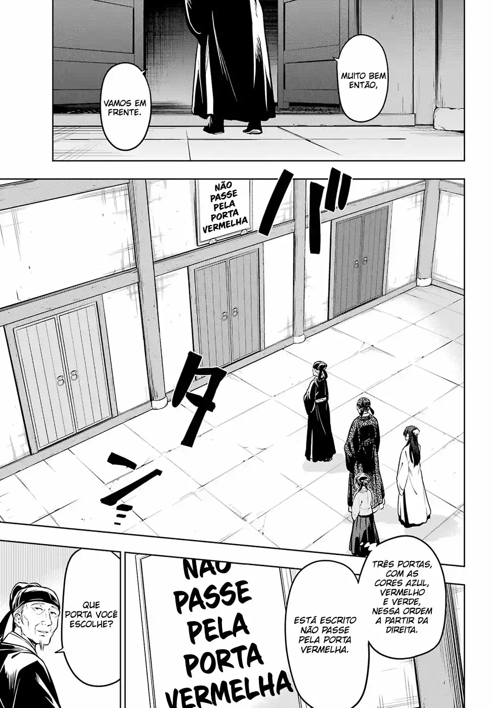 Read The Apothecary Diaries PT Manga Online