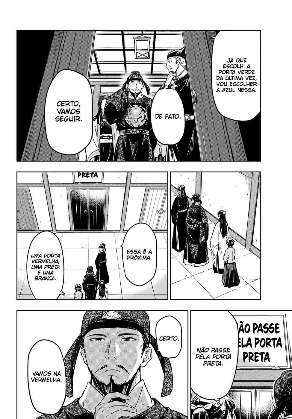 Read The Apothecary Diaries PT Manga Online