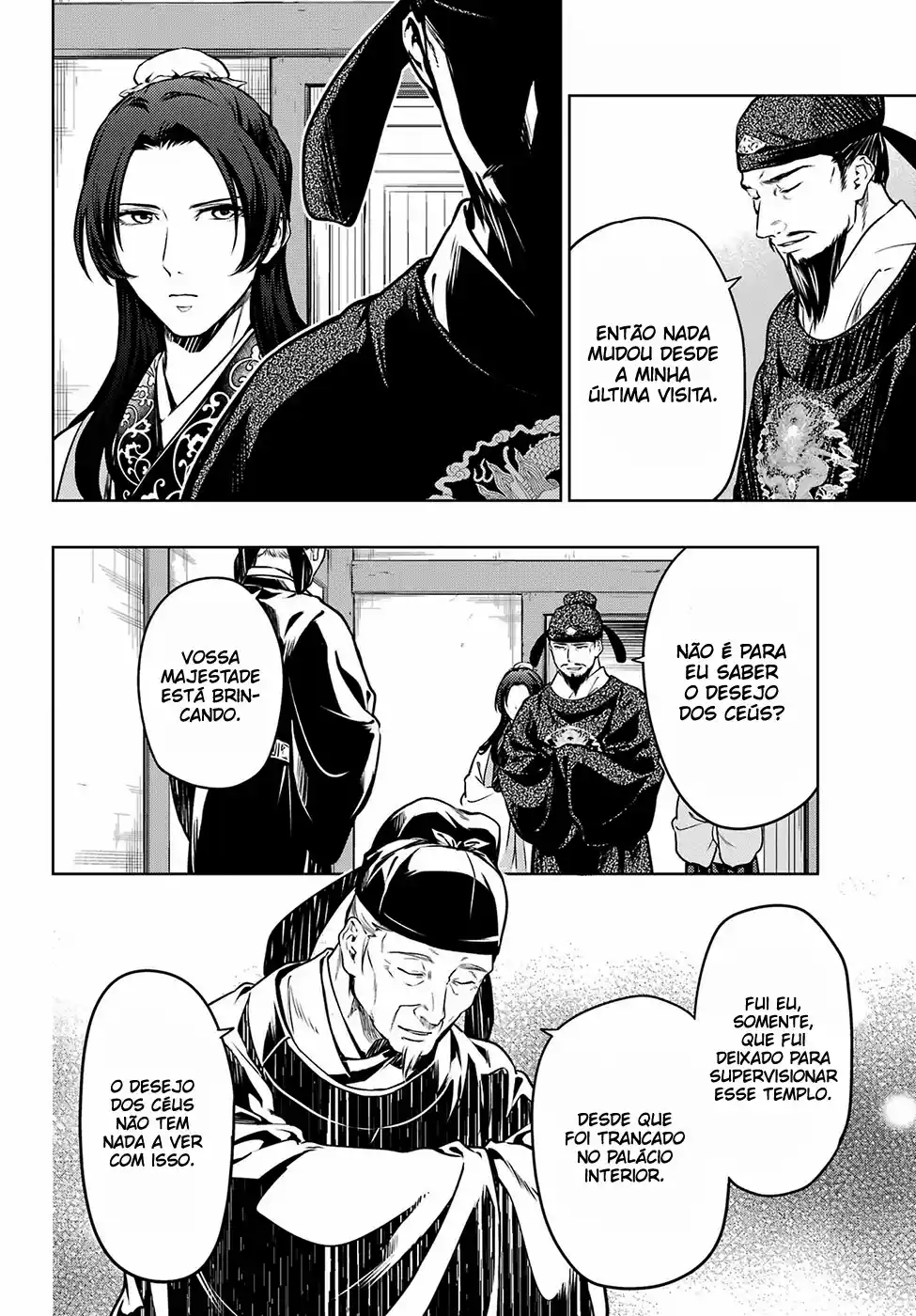 Read The Apothecary Diaries PT Manga Online