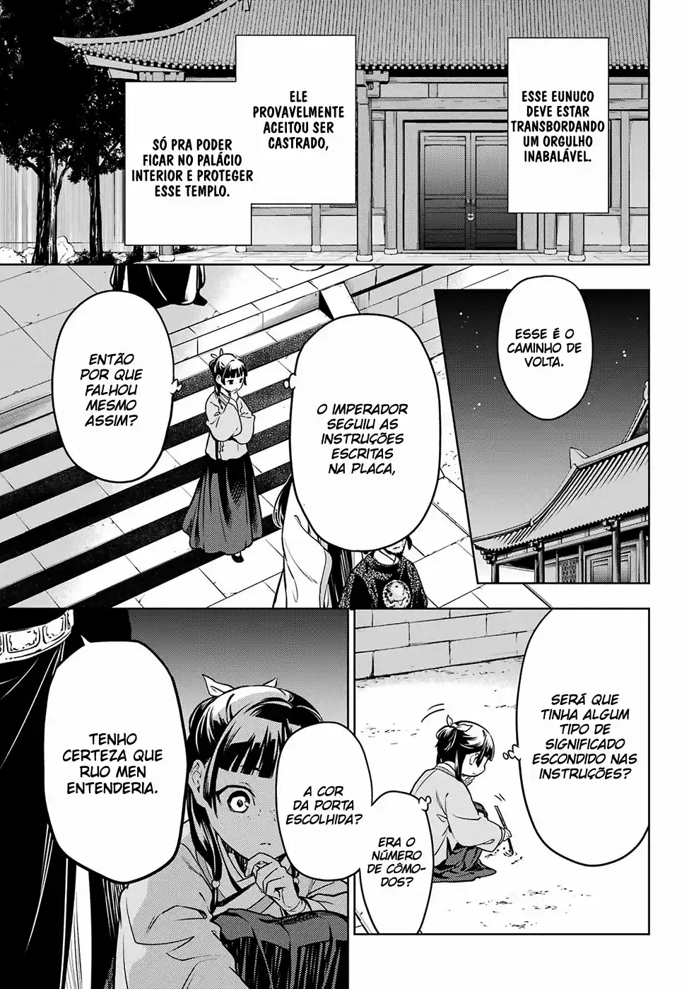 Read The Apothecary Diaries PT Manga Online