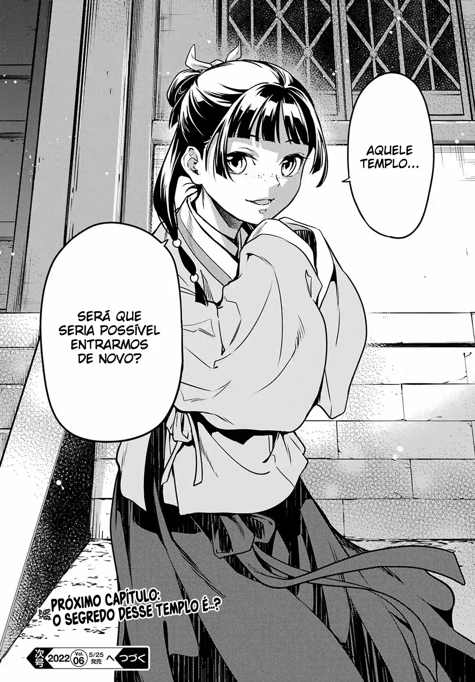 Read The Apothecary Diaries PT Manga Online