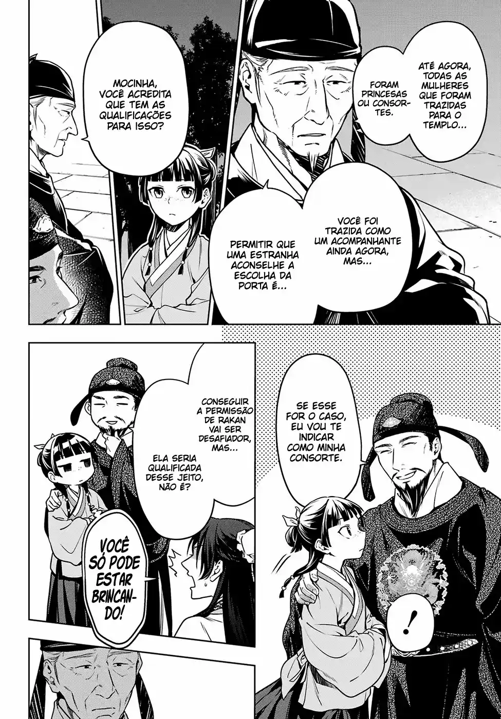 Read The Apothecary Diaries PT Manga Online