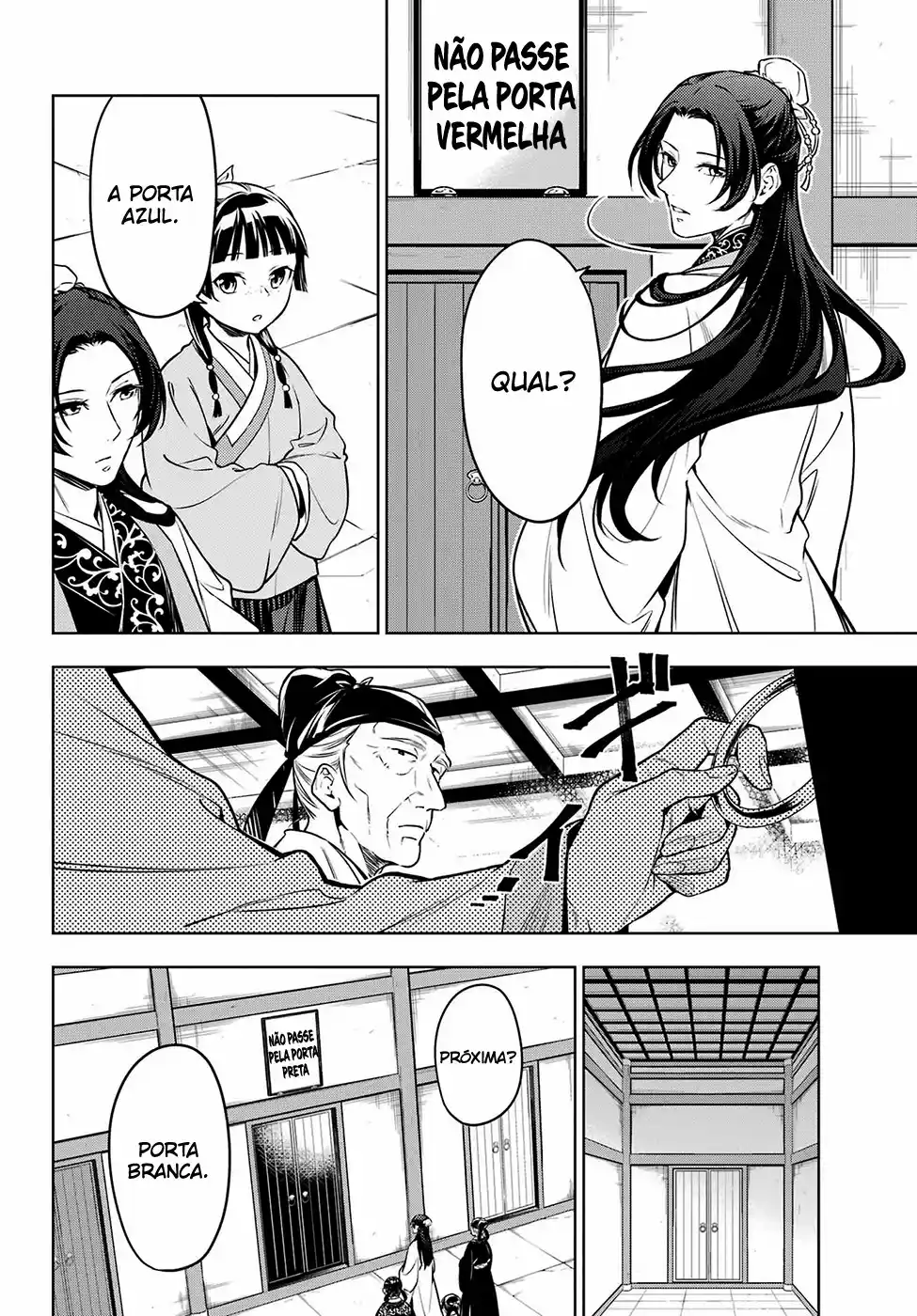 Read The Apothecary Diaries PT Manga Online