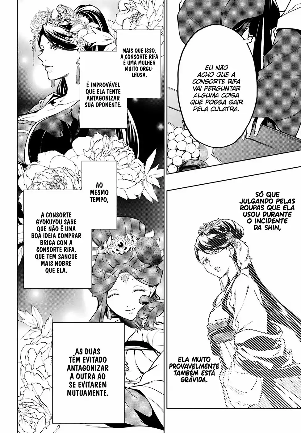 Read The Apothecary Diaries PT Manga Online