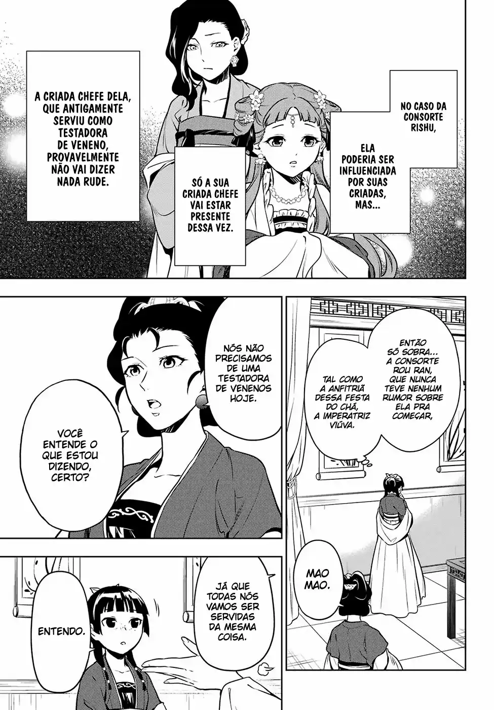 Read The Apothecary Diaries PT Manga Online